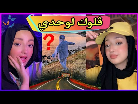 تحديت بابا اصور فلوق لحالي😱🤣  ||🔴 عائلة يزن الاسطورة 🔴||