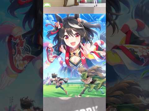 การ์ดโกงสุดในเกมส์มาแล้ว!  #bankgarmo #umamusume  #uma  #umamusumeprettydarby #kitasunblack