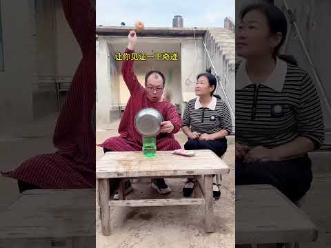 Idiot husband spent 30,000 yuan to learn magic and learned nothing#funny #funnyvideo #shorts
