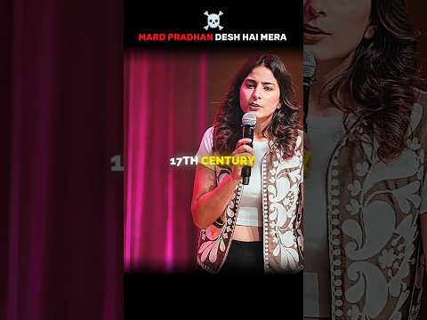 Mard Pradhan Desh Hai ð #shorts #podcast #standupcomedy #comedy #trending #viral #yt #ytshorts