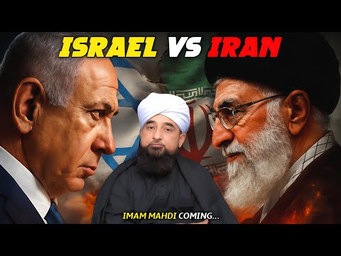Imam Mahdi aa Rahe hai | Reason behind Iran Isra*el War | Maulana Raza Saqib Mustafai