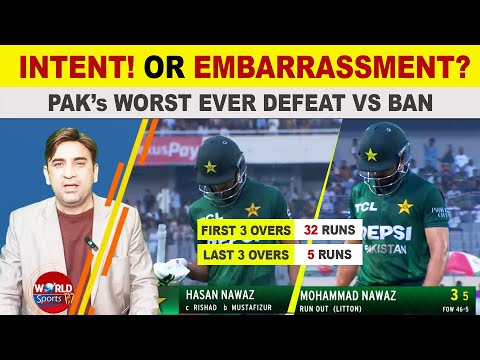 Is this intent cricket? | Pakistan’s worst ever defeat vs Bangladesh | PAK v BAN 1st T20