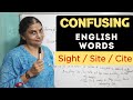 Understanding Homophones: Sight, Cite, Site