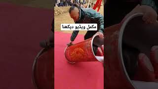 new talent 2023 viral video #viral#talent #youtubeshorts #funny