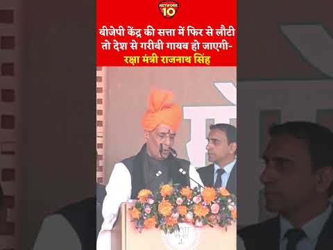 Mantari ji ka bhashan mast hai #manibharti #ytshorts #youtubeshorts #trendingshorts #funny