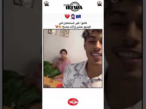 نتي لي بغيتك أو بزف
