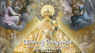 Patnubay - Birhen ng Peñafrancia (LYRICS)