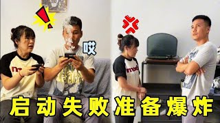 姐夫有什么秘密不能在手机上说，非要买个传呼机，第一次开机就爆炸！【宋仁投】/宋仁投/最新搞笑视频段子