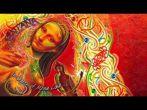 Santana - Do You Remember Me (Audio)
