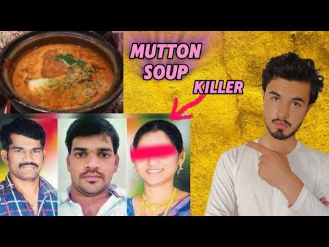 Killer soup.. ek urat ne apny Husband ka qatal kiya amazing story