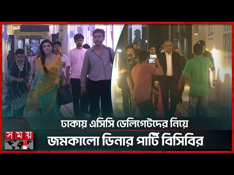 ভারত-পাকিস্তান দ্বন্দ্ব মেটালো বাংলাদেশ! বিসিবি সভাপতির ডাকে সভায় বিসিসিআই | India vs Pakistan