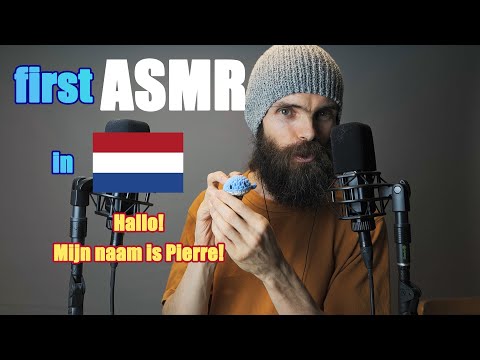 My first ASMR video in Dutch (Fluisteren voor ontspanning, asmr in het Nederlands, enkele triggers)