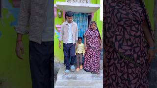 Wait for last 🤣real end twist 😂#shorts