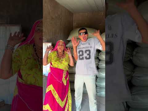 Smriti Kab tak Mama ko Mange gi 😂🥰 #new #comedy #funny #trending #shorts #youtubeshorts