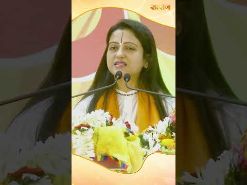 राम कथा मनुष्य को जीवन जीने का ढंग बताती है #panditgaurangigauriji #panditgaurangigaurijibhajan