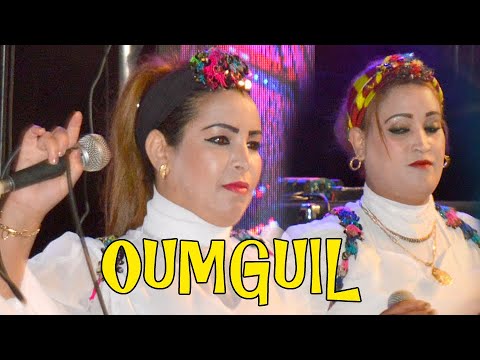الاغنية التي ابكت الملايين للفنان مصطفى أومكيل رائد الاغنية الشعبية (أوراش نيغ العيب أيمانو تدوت)