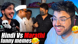 😂 Funny Viral Clips Reaction | Marathi vs Hindi Edition | Must Watch!