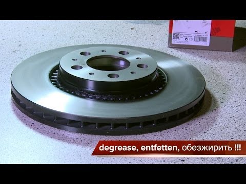 (VOLVO S 60) Замена передних тормозных колодок и дисков. Change brake
