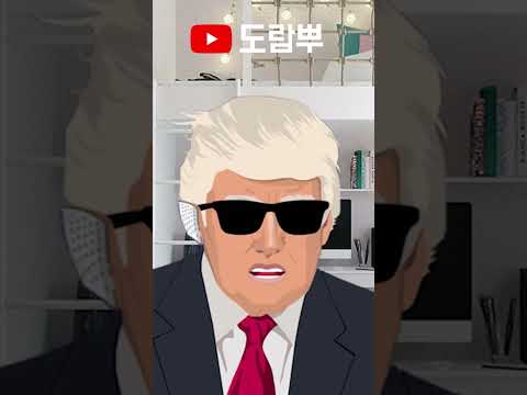 좀 참아라 ㅇㅈㄹ ㅋㅋ