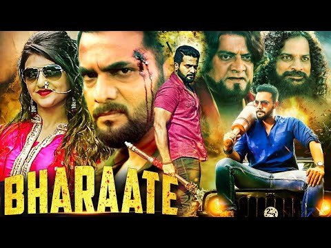 2024 Latest Hindi Dubbed Movies | Bharaate | Srii Murali South Indian Hindi Dubbed Action Movie