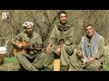 Awaz? ?iya -  ?erfedine