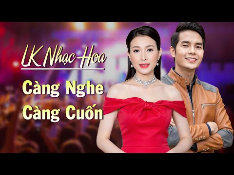 CÀNG NGHE CÀNG CUỐN Tiếng Hát Cặp Đôi Này - LK Nhạc Hoa Lời Việt Remix Ân Thiên Vỹ Lý Diệu Linh 2025
