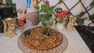 طريقة عمل الكبسه السعوديه البنيه