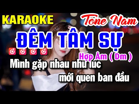 Đêm Tâm Sự Karaoke Tone Nam (Dm) Nhạc Sống High Quality 2025 | Huỳnh Lê