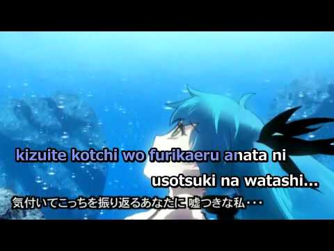 【Karaoke】Deep-Sea Girl【on vocal】 Yuuyu-P