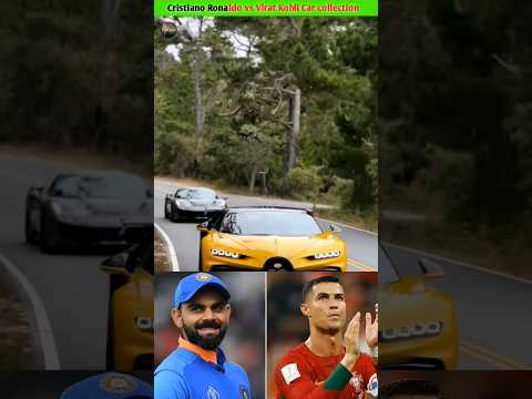 Virat Kohli VS Cristano Ronaldo.....#shorts #automobile #facts #giftingideas #facts #cricket
