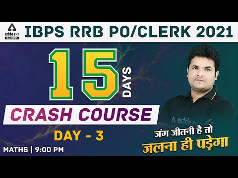 IBPS Clerk & RRB PO/Clerk | Maths 15 Days Crash Course...