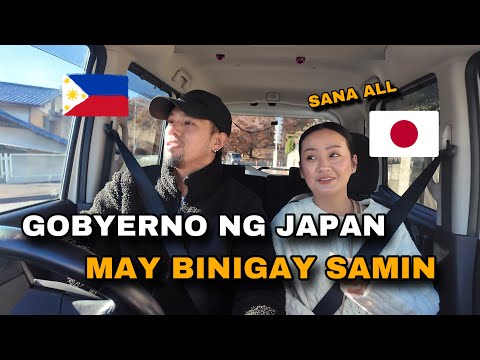 MAY BINIGAY ANG GOVERNMENT OF JAPAN | Mapapa SANA ALL | Buhay sa Japan