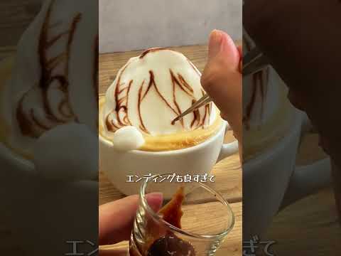 チェンソーマンのレゼを3Dラテアートにしたらメロすぎた... #チェンソーマン #Shorts
