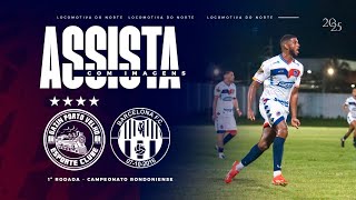 Gazin Porto Velho 3 X 1 Barcelona - Campeonato Rondoniense 2025 - 01 02 2025