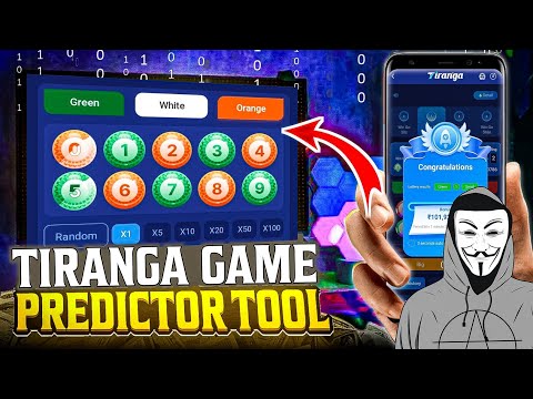 Tiranga Colour Prediction game tricks/ Tiranga Game kaise khele/ Tiranga app winning tricks