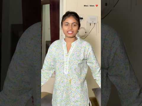 bhai bhen ka pyar || Swatilove