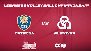 XXL Energy Lebanese Volleyball Championship 2025-2026 | FINALS GAME 1 - BATROUN VS ANWAR