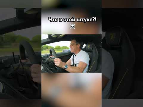 Lambo Revuelto против R33 GT-R!