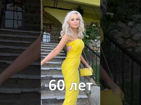 Секрет молодости Кэти Джейкобс: как сохранить красоту в 60 лет