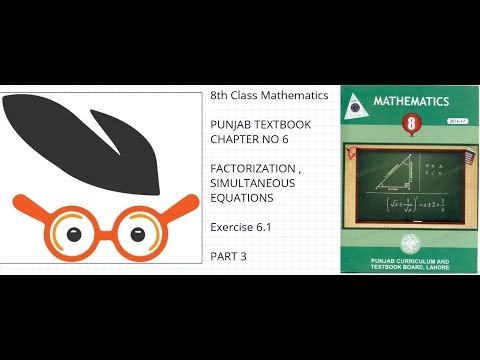 8th Class Mathematics Punjab Textbook Ex 6.1 Part 3