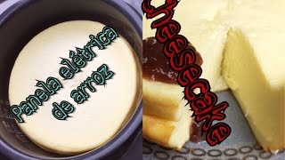 Imperdivel receita de cheesecake japones rapido,facil e delicioso