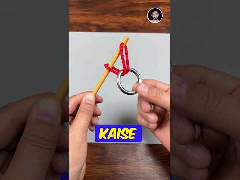 Tricky Ring Puzzle?
#shorts #puzzle