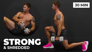 30 Min Dumbbell Workout - Leg Strength & Abs Combo | 4x5 Method