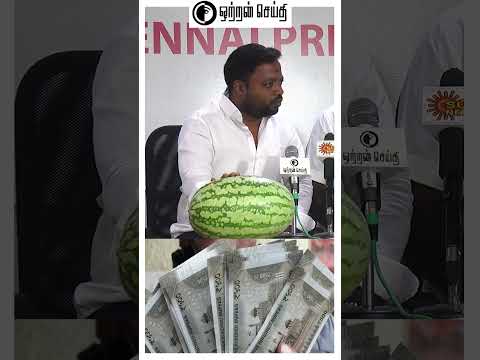 ஊசி குத்தி ரெண்டு மணி நேரத்துக்கு அப்புறம் பாருங்க! | watermelon injection  #shorts