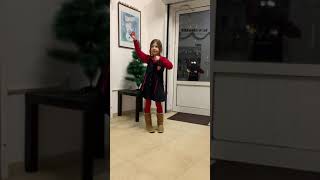 11 декември 2018 г.