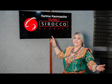 Karima Kemmache  "Tajmilt" Clip Vidéo officiel