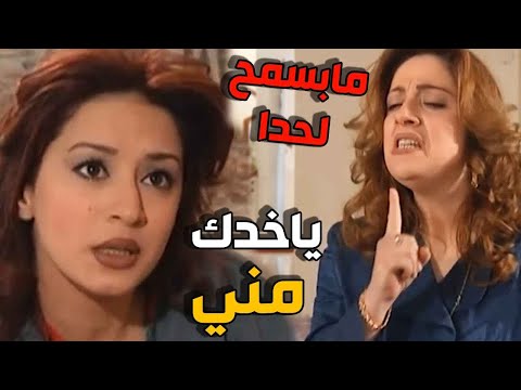 مشكلة كبيرة عم تواجه ام عبير ومستعدة  تحارب الدنيا كلها كرمال ترجع بنتها لحضنها