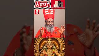 சபரிமலை ஐயப்பனின் இளம் வயது ரகசியம் 😊 | Ayyappan | Sabarimalai | Moongil Adikalar