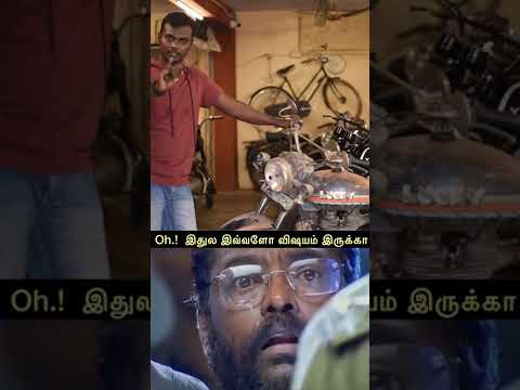 எப்படி “START” பண்ணுவது | Tips for vintage bikes 💡| Vintage old Bullet | Royal Enfield