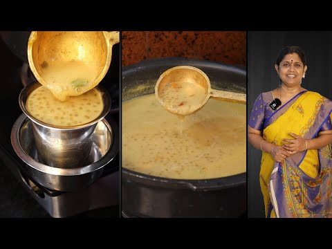 சஷ்டி இரண்டாம் நாள் சாமிக்கு செய்த பிரசாதம் | Pasi paruppu payasam | #shorts #longershorts